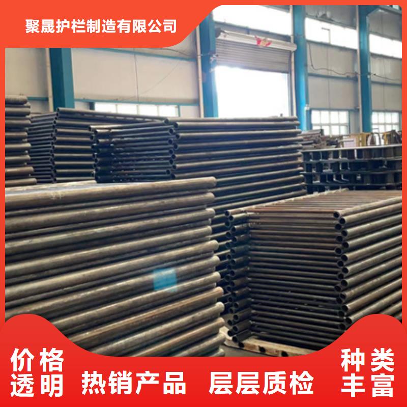 防撞桥梁护栏价格公道