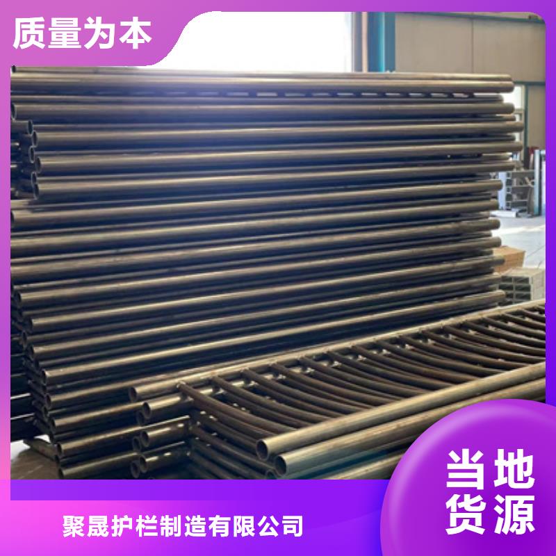 景观护栏真材实料诚信经营