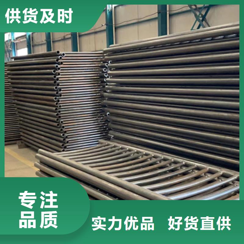  景观护栏支持非标定制
