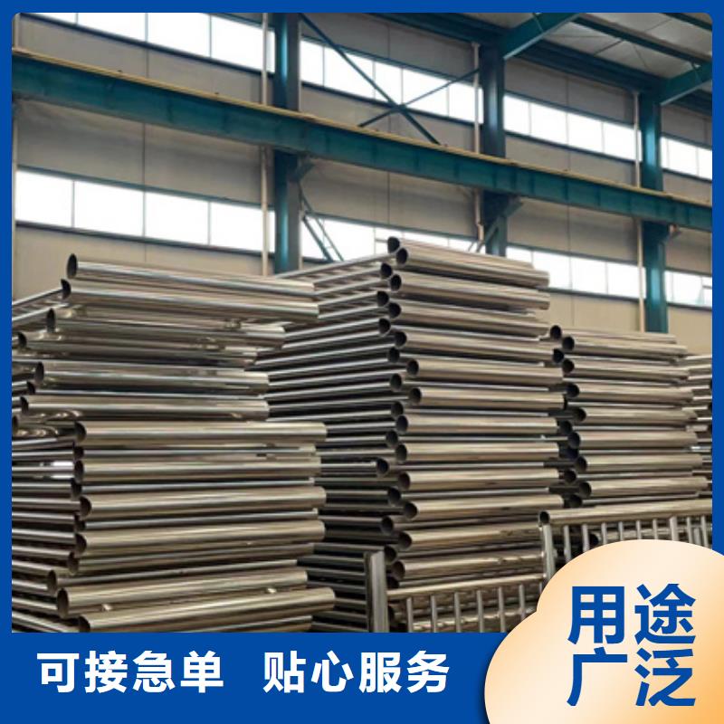 景观护栏支持定制加工