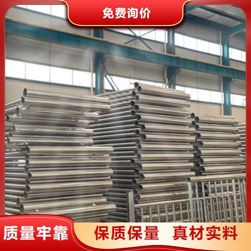防撞桥梁护栏价格公道