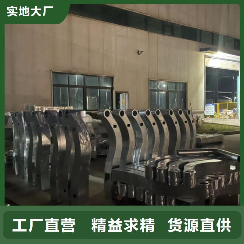  景观护栏实体诚信厂家