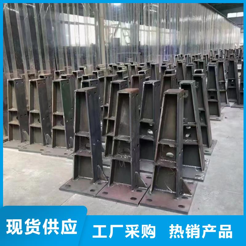  景观护栏源头厂家来图定制