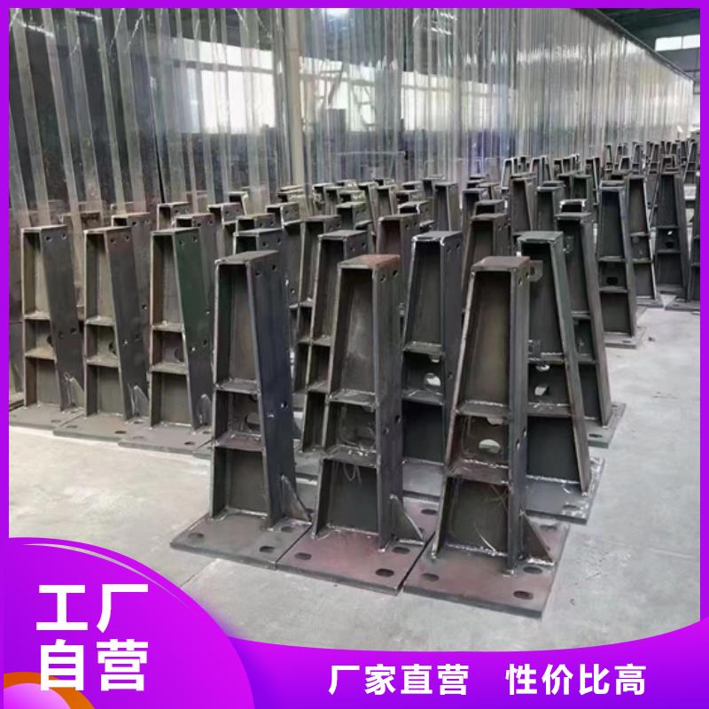 景观护栏中央分隔栏专业按需定制