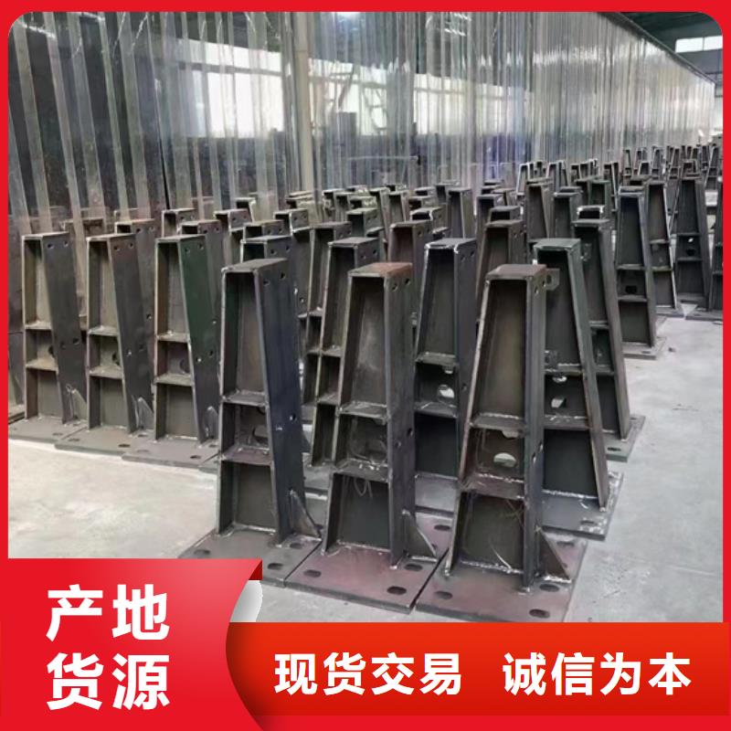 景观护栏【不锈钢桥梁护栏厂】一对一为您服务