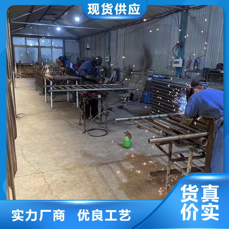 景观护栏不锈钢护栏厂直销厂家