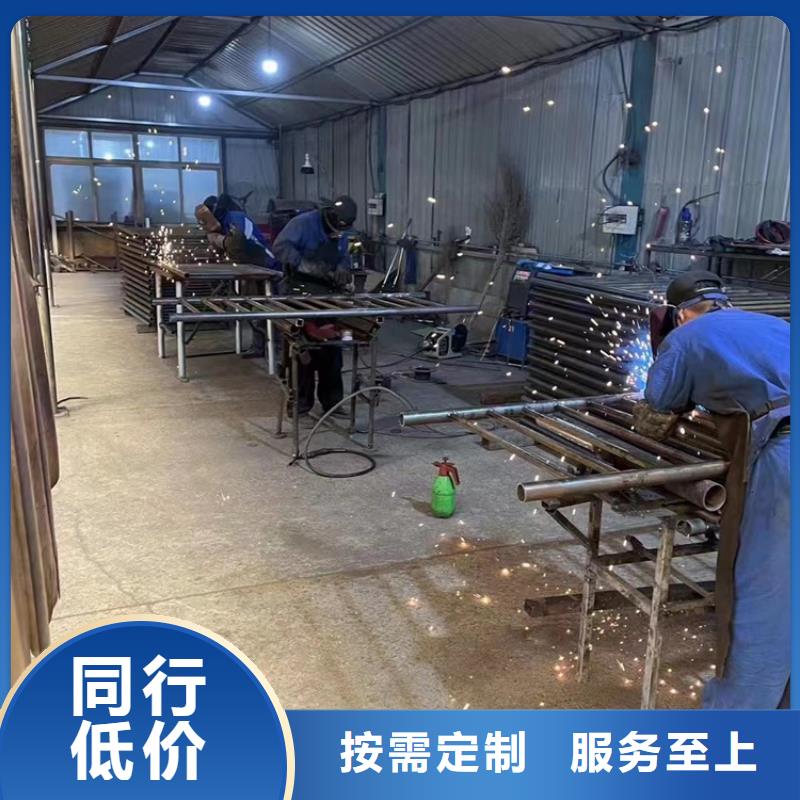 景观护栏优良材质