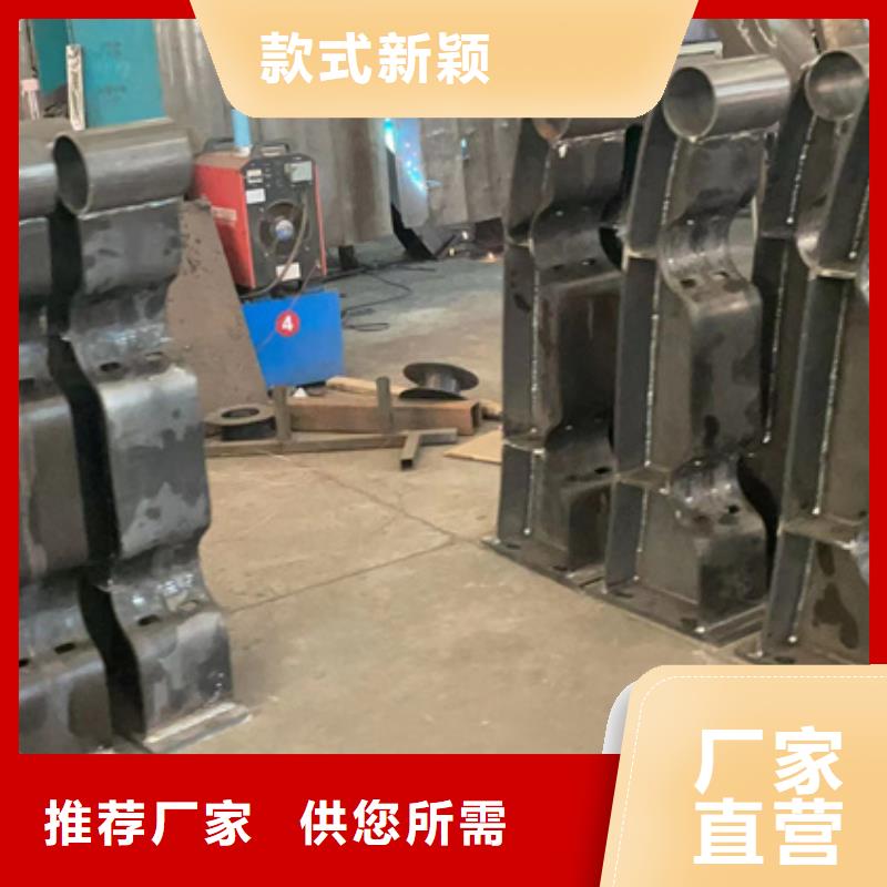 景观护栏精工细作品质优良