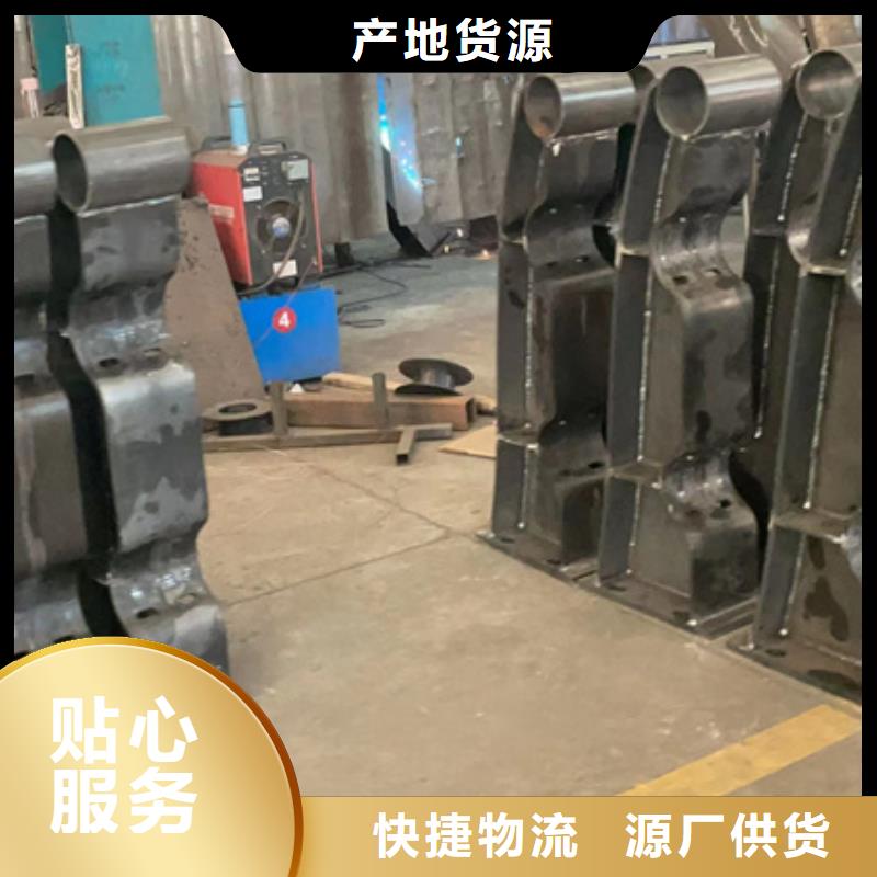 【景观护栏】立柱桥梁防撞护栏实力商家供货稳定