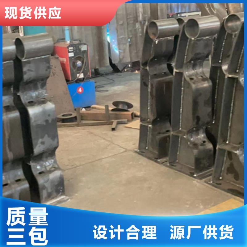 桥梁钢护栏-视频-桥梁钢护栏-聚晟护栏制造(牡丹江市分公司)服务区域穆棱|阳明|绥化|大庆|大兴安岭|齐齐哈尔|鹤岗|黑河