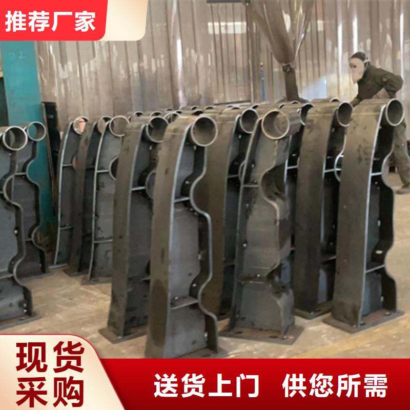 景观护栏精工打造