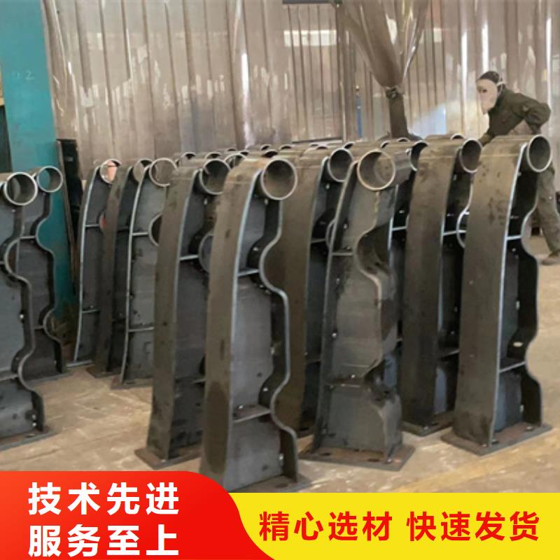 景观护栏中央分隔栏专业按需定制