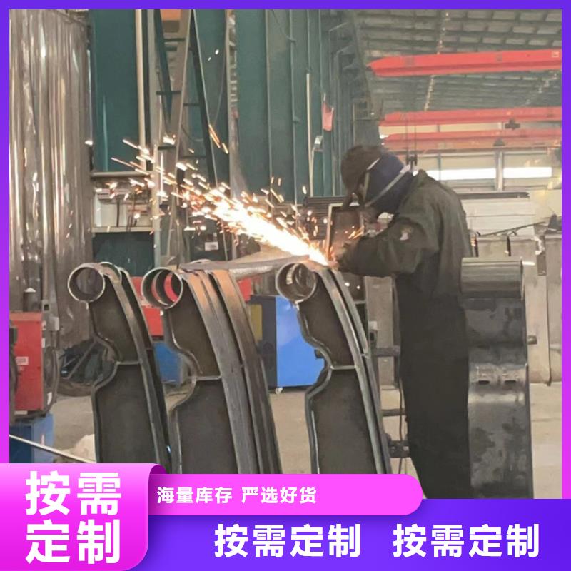 【景观护栏 不锈钢护栏厂为品质而生产】
