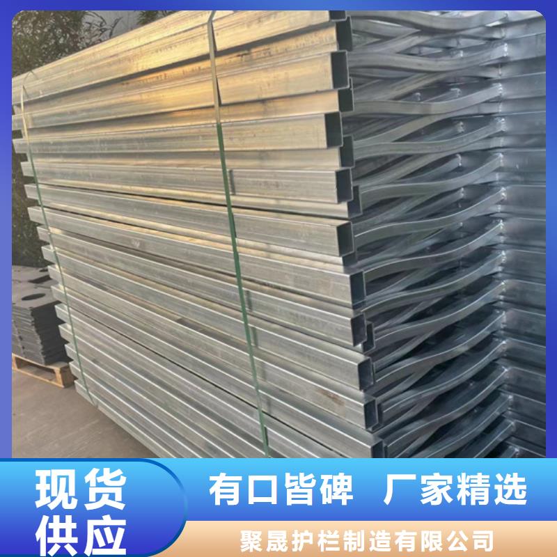 景观护栏闪电发货