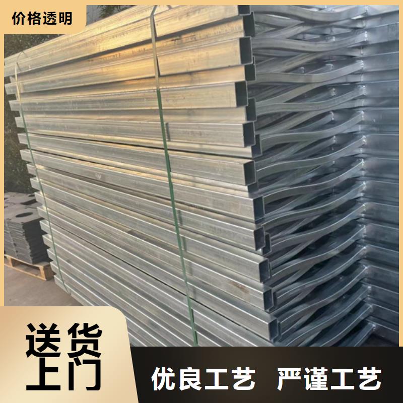 景观护栏源头工厂量大优惠