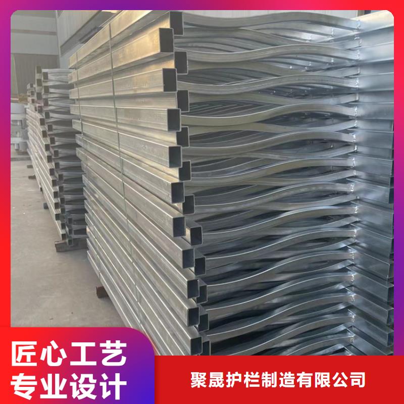 景观护栏支持定制加工