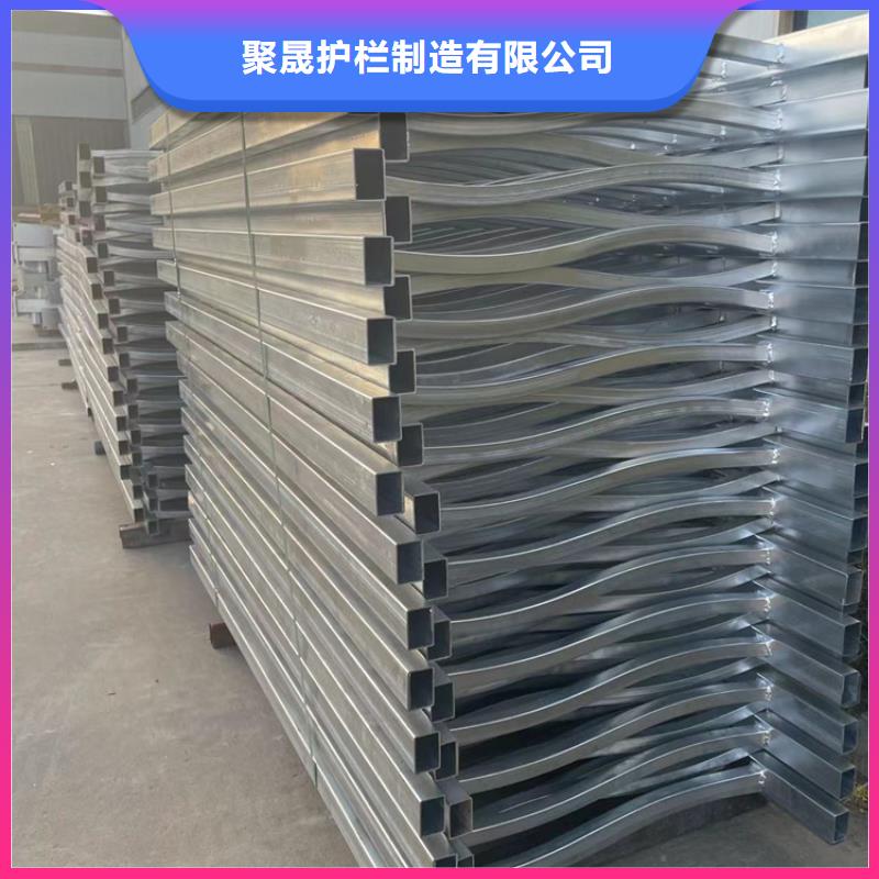  景观护栏源头厂家供应