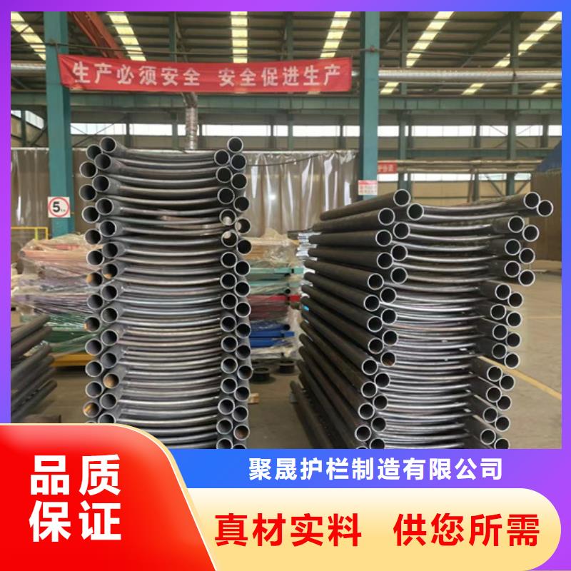 景观护栏【不锈钢桥梁护栏厂】多种优势放心选择