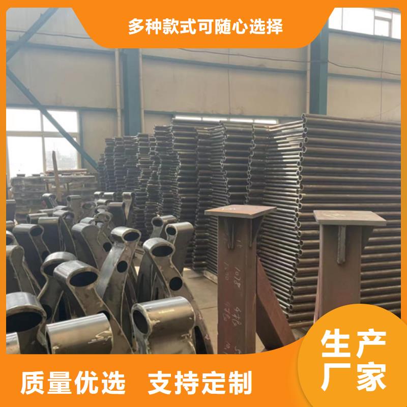 景观护栏供您所需