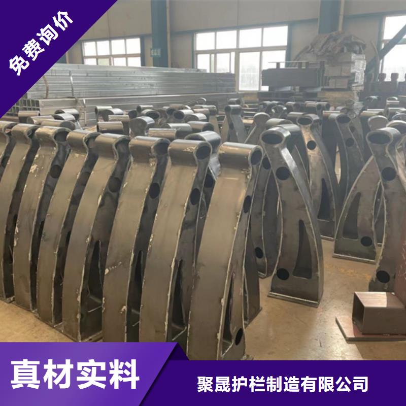 【景观护栏】【道路护栏】打造行业品质