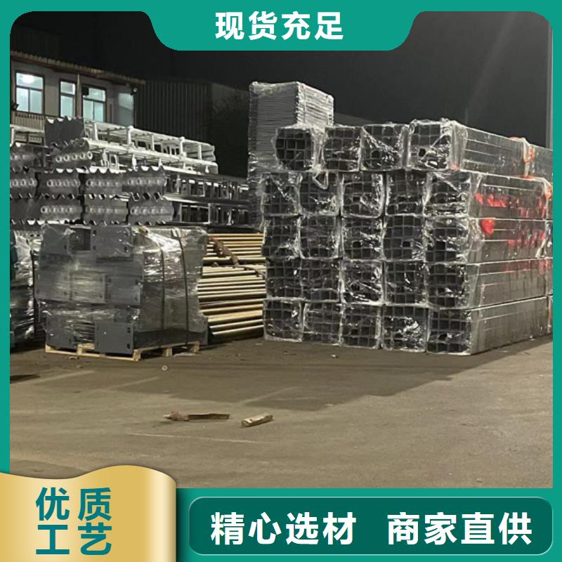 【景观护栏】【景观】护栏适用场景