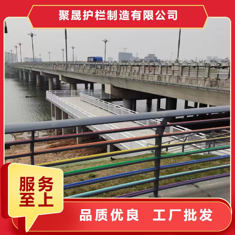 景观护栏桥梁防撞护栏常年出售