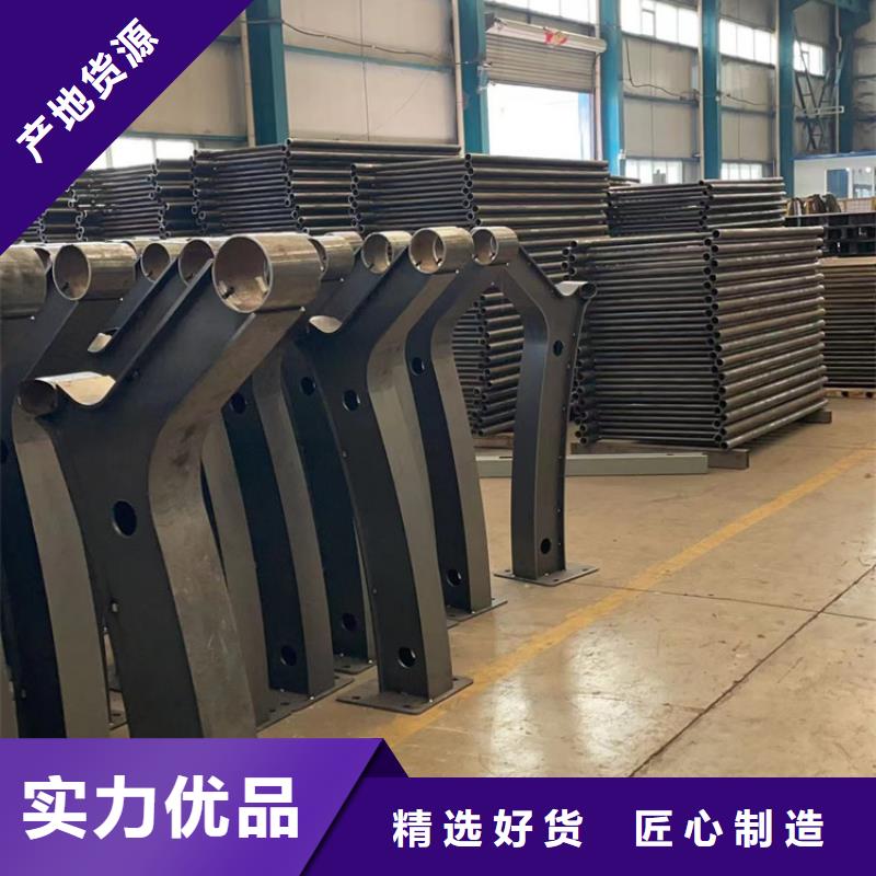  景观护栏买的放心安兴用的舒心