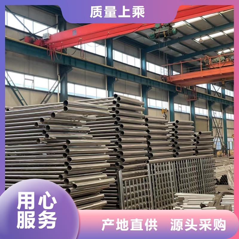 景观护栏不锈钢复合管实体厂家支持定制