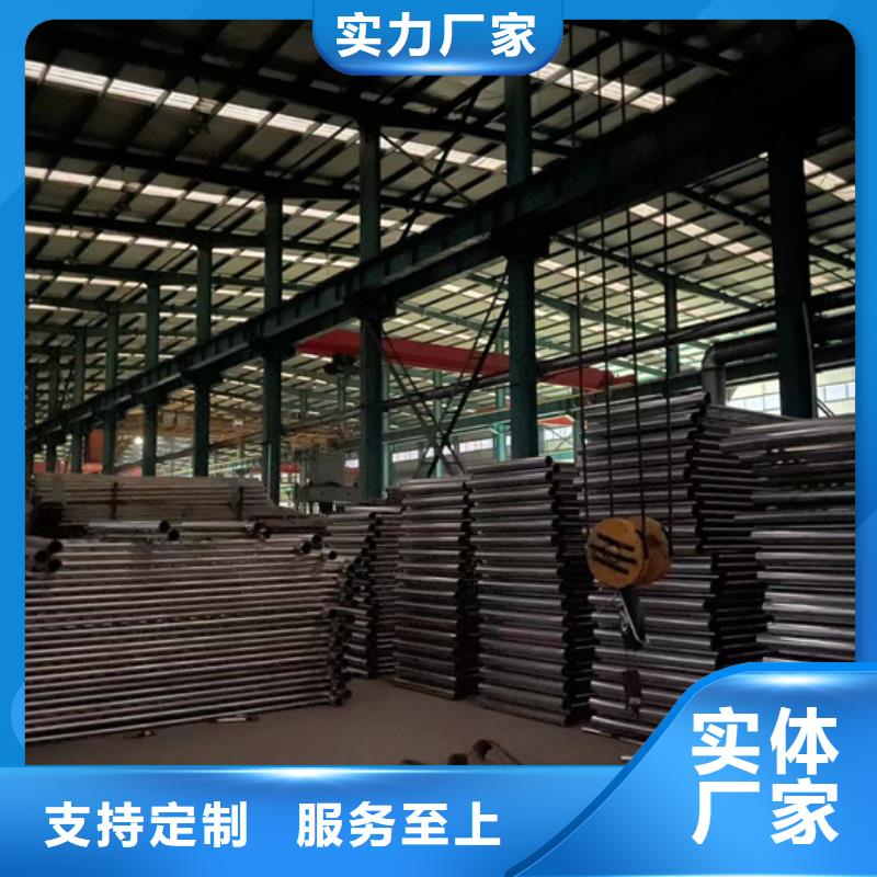 景观护栏不锈钢护栏厂直销厂家