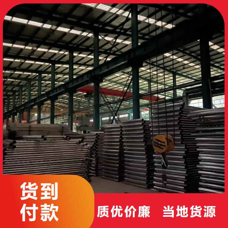 景观护栏 不锈钢复合管免费获取报价