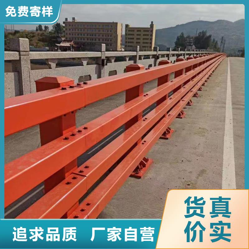 景观护栏【人行道栏杆】超产品在细节