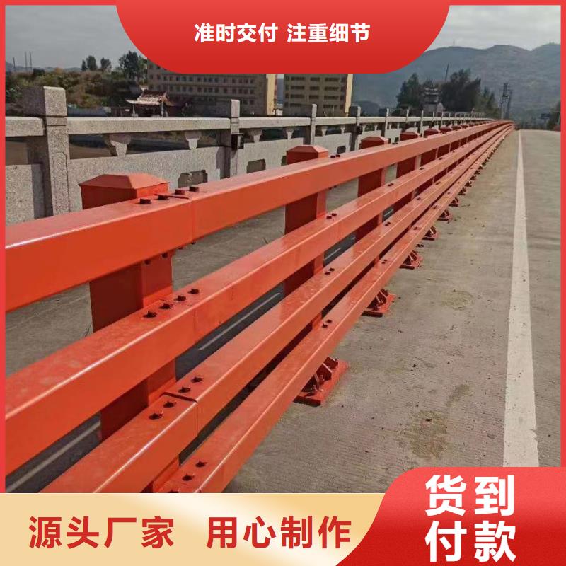 景观护栏销售的是诚信