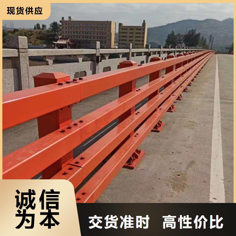 景观护栏 桥梁护栏性价比高