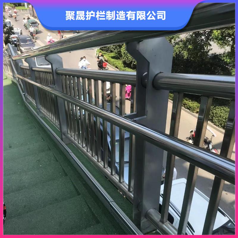  景观护栏实体厂家