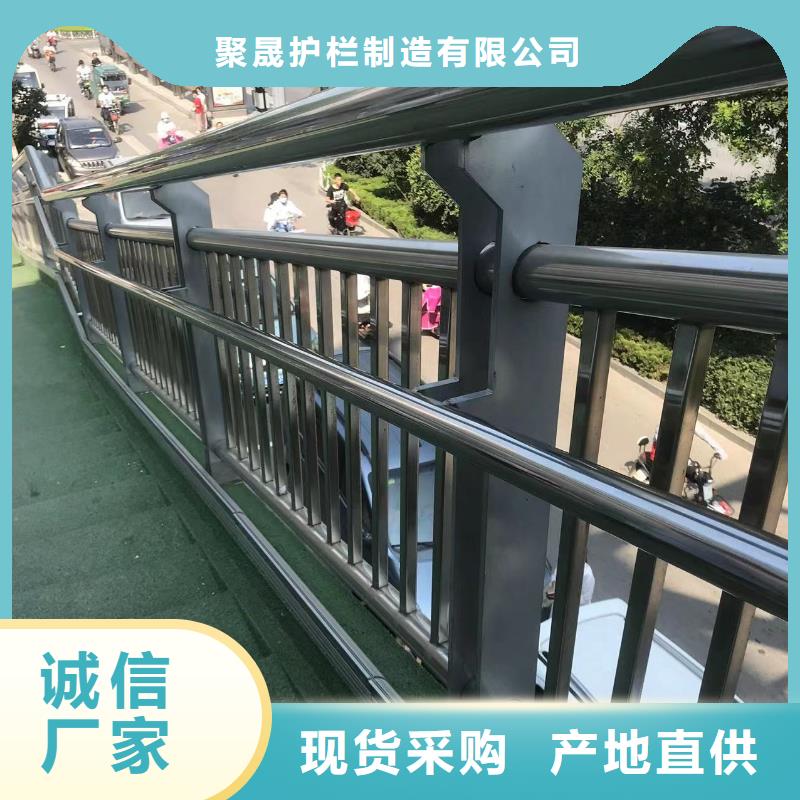 景观护栏 桥梁护栏性价比高