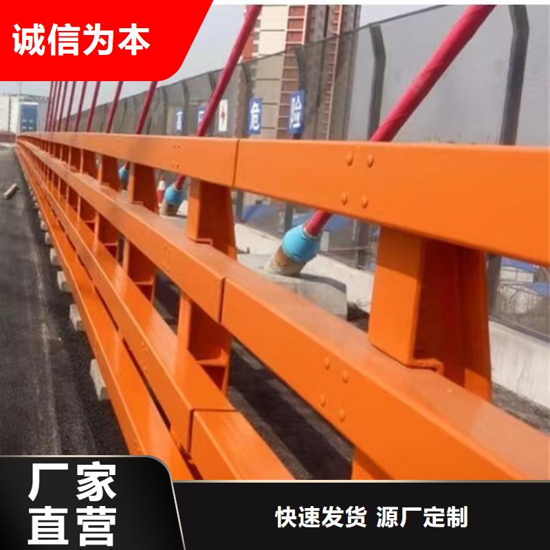 景观护栏研发生产销售