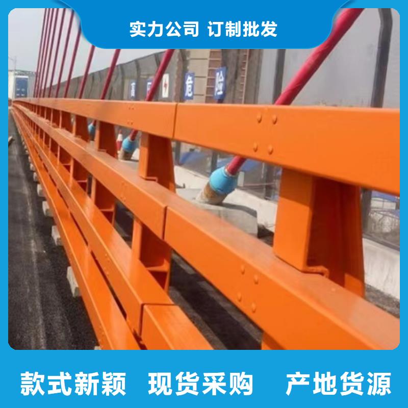 景观护栏河道防撞栏杆商家
