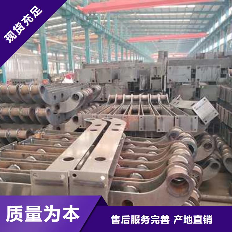 景观护栏出厂价