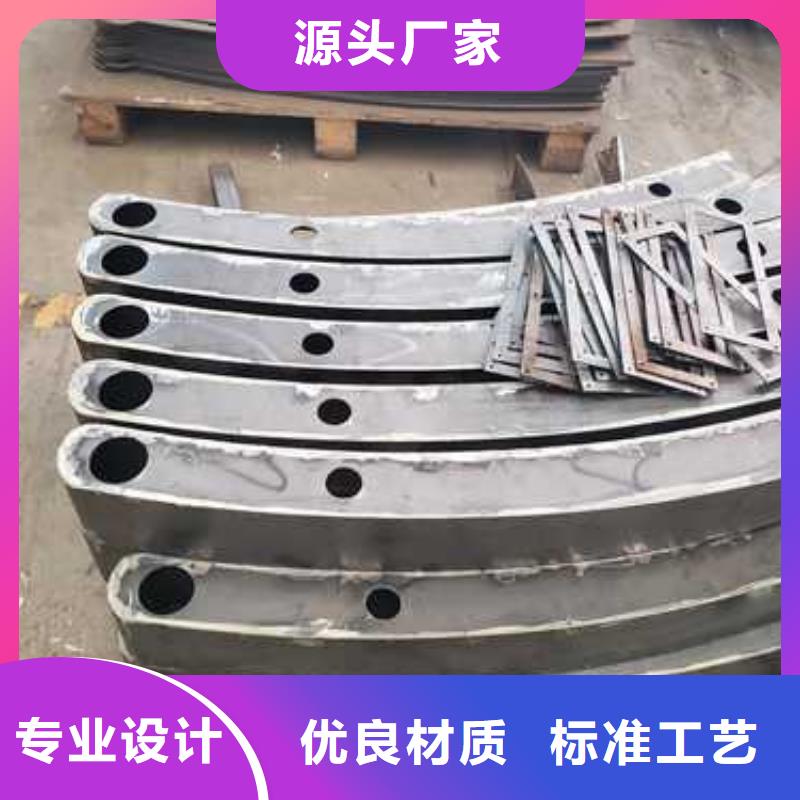 景观护栏_桥梁钢护栏自产自销