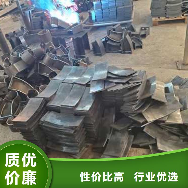 景观护栏真正让利给买家