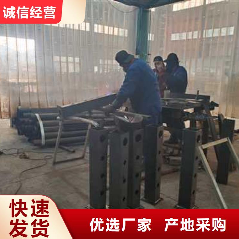 景观护栏【城市景观防护栏】来图加工定制