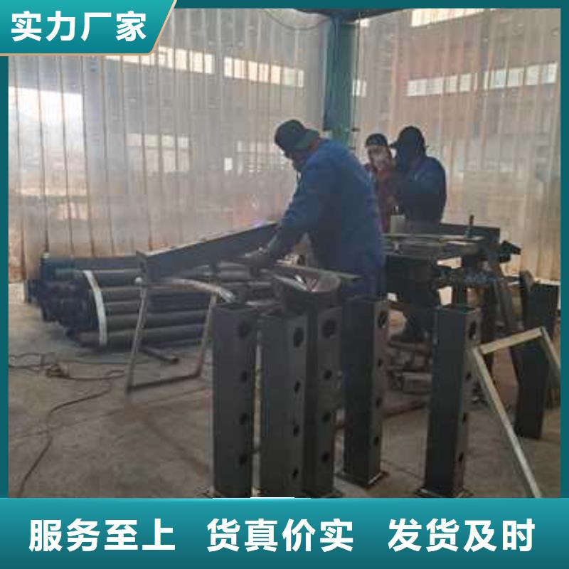  景观护栏质优价廉