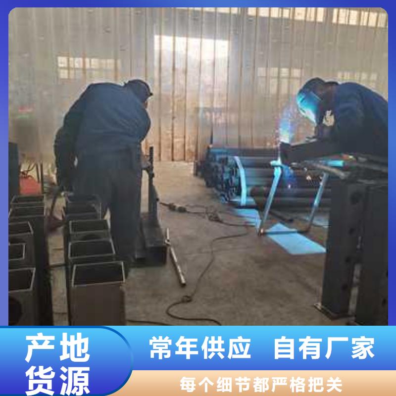 【景观护栏】【景观】护栏适用场景