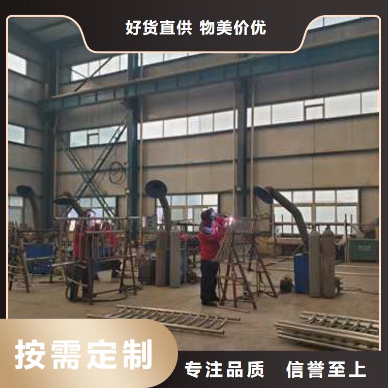  景观护栏优良材质