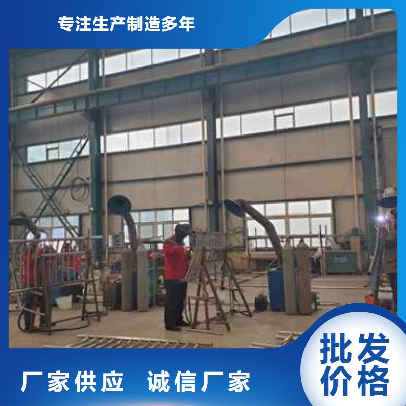 景观护栏不锈钢护栏厂价格合理