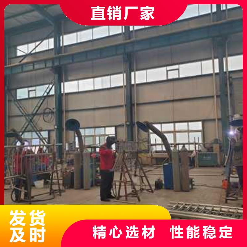 景观护栏源头工厂量大优惠