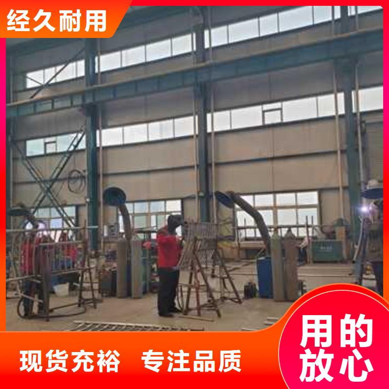 桥梁钢护栏视频-永济|闻喜|吕梁|大同|太原|晋中|晋城聚晟桥梁钢护栏_ 聚晟护栏制造(运城市分公司)
