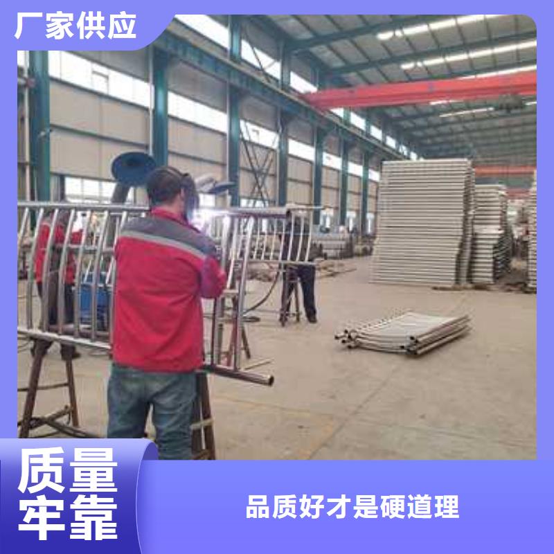 景观护栏实体诚信厂家