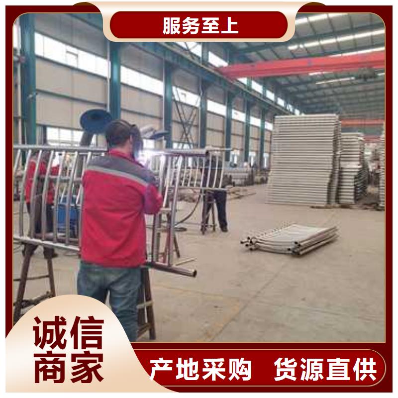 景观护栏钢丝绳护栏现货销售