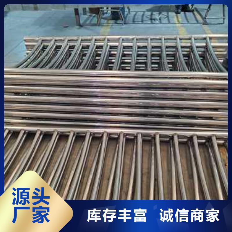 景观护栏【城市景观防护栏】来图加工定制